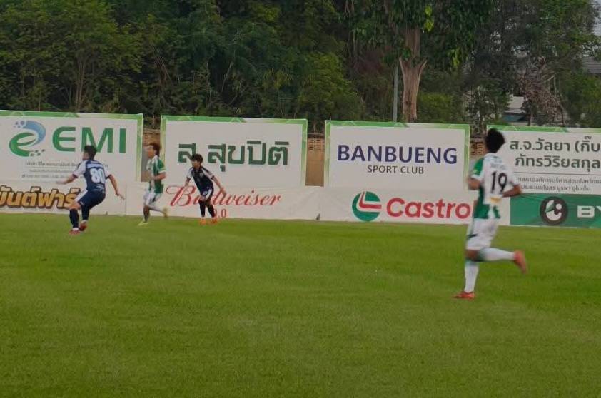 ปลุกพลัง “ตัวที่ 12” กึกก้องสนาม! บูรพา ยูไนเต็ด ผนึก GULF-AIS เสริมอุปกรณ์เชียร์ หนุนลุยศึกไทยลีก 3 รอบแชมเปี้ยนส์ลีก