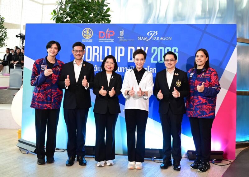 ชี้ความสำคัญ “หน่อง ปลื้มจิตร์ – กิ๊ฟ  วิลาวัณย์” ตำนานลูกยางร่วมนำพลังทรัพย์สินทางปัญญาดันอุตสาหกรรมกีฬาไทย