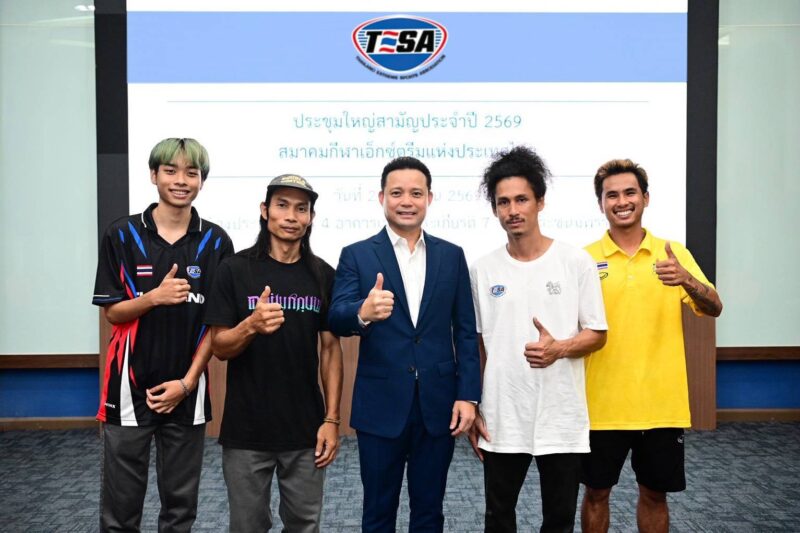 นายกเอ็กซ์ตรีมฯ วางเป้าทีมไทยคว้าตั๋วโอลิมปิก 2028 สหรัฐฯ