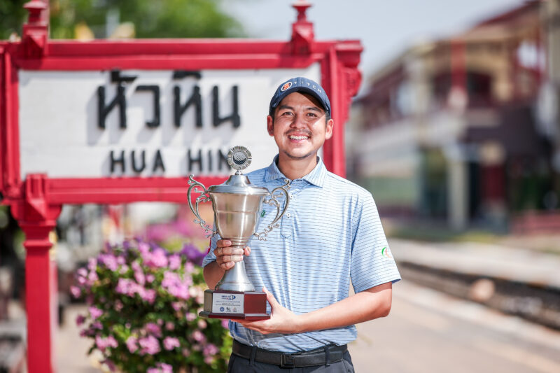 พัตต์เบอร์ดี้ 10 ฟุตปลดล็อก! อมรินทร์ซิวแชมป์ที่หัวหิน