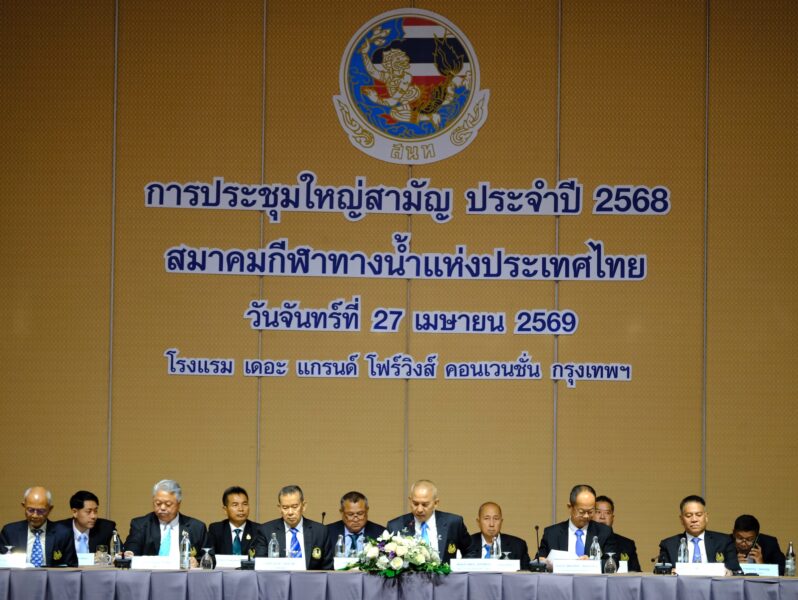 สมาคมกีฬาทางน้ำเก็บตัวสู้เอเชียนเกมส์ โปโลน้ำเชิญ 3 ชาติร่วมซ้อม