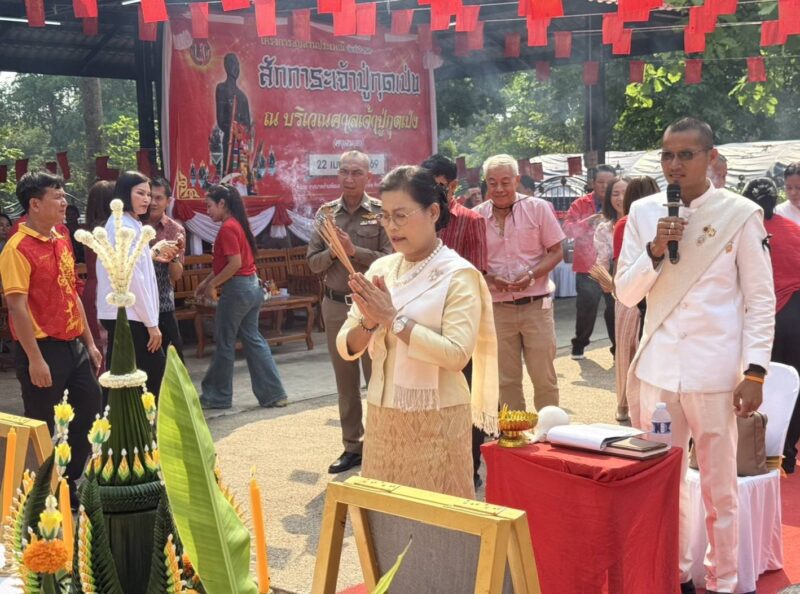 จังหวัดร้อยเอ็ด – สืบสานประเพณีสักการะ “เจ้าปู่กุดเป่ง (ศาลนอก)” ประจำปี 2569