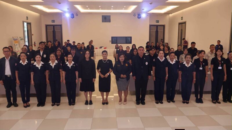 ร้อยเอ็ด – จัดอบรมถอดบทเรียน “ระบบพ้นภัย” เสริมศักยภาพเหล่ากาชาดภาค 5–7 ยกระดับการช่วยเหลือผู้ประสบภัยอย่างมีประสิทธิภาพ