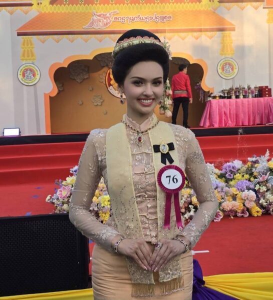 สาวลูกครึ่งวัย 19 โปรไฟล์เด่น คว้ามง “นางสงกรานต์พระประแดง 2569” ตั้งเป้าทำจิตอาสาช่วยผู้ป่วยมะเร็ง