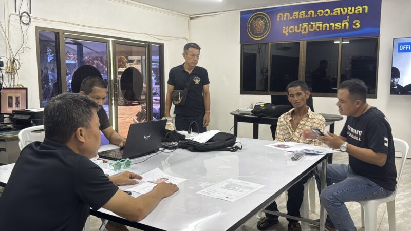 สืบสงขลาผนึกกำลังล้อมรวบ “นุ เก้าเส้ง” ตีนแมวแสบงัดรถ ในรพ.มอ. ฉกพระเครื่องกว่า 70 องค์ อ้างหาเงินปั่นพนันออนไลน์