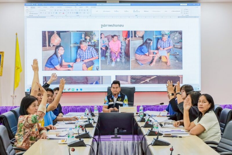 ”เป็นที่พึ่งยามยากของประชาชน นายก อบต.วังทองเร่งช่วยเหลือประชาชนเชิงรุก บูรณาการทุกภาคส่วน ดูแลผู้ป่วยและครอบครัวเดือดร้อน“