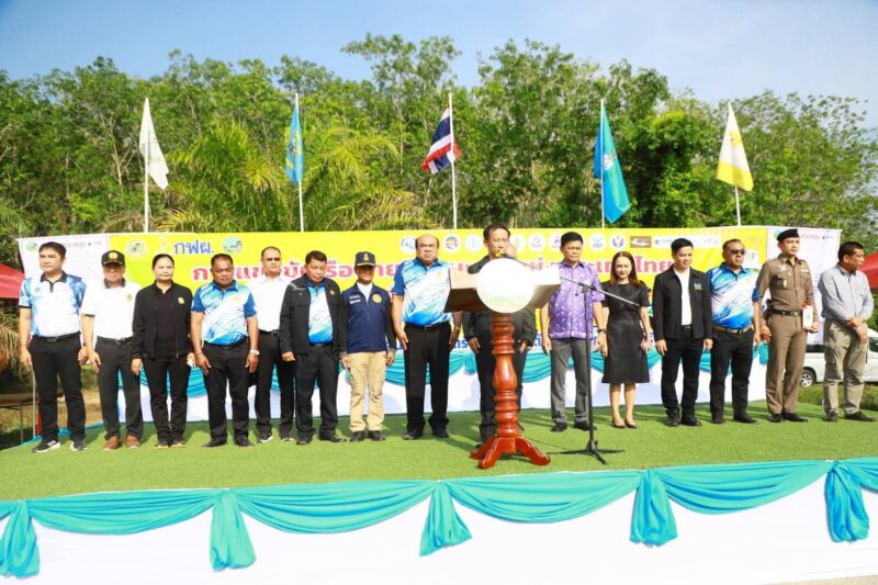 จังหวัดตรัง ร่วมกับ สมาคมกีฬาเรือพายแห่งประเทศไทย และ กฟผ. เปิดการแข่งขันเรือพายชิงชนะเลิศแห่งประเทศไทย ประจำปี 2569 อย่างยิ่งใหญ่ ณ คลองลัดผันน้ำแม่น้ำตรัง มุ่งยกระดับ “Trang Sports City” พร้อมกระตุ้นเศรษฐกิจและการท่องเที่ยวในพื้นที่