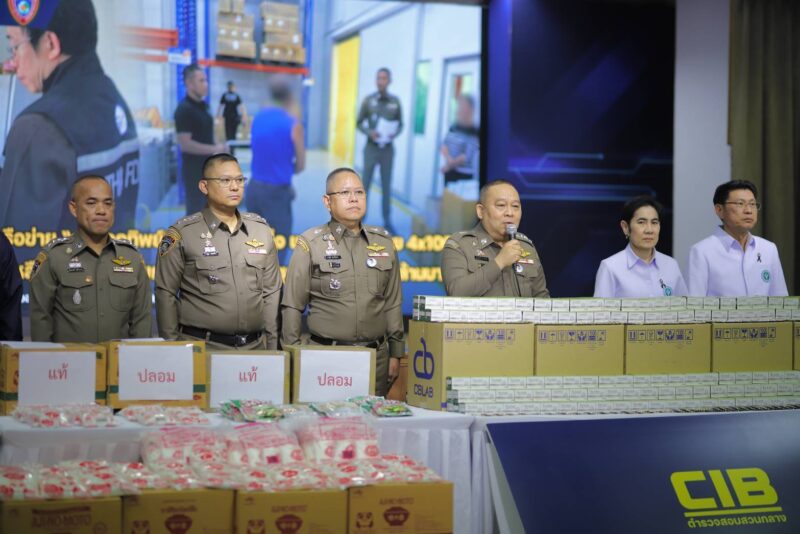 ทลายเครือข่าย “ส่งออกทิพย์”แจ้งส่งออกเท็จ แต่เวียนขายสาย 4×100 ในประเทศ ยึดยาเขียวเหลือง-ยาอันตราย กว่า 20 ล้านแคปซูล มูลค่ากว่า 80 ล้านบาท