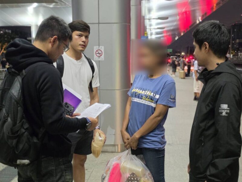 ตำรวจคอมมาโด รวบสาวแสบคารถไฟบางซื่อ เครือข่าย “กดหัวใจ TikTok” และ “เงินกู้ทิพย์” พบประวัติแสบ เพิ่งพ้นคุกวันเดียวโดนรวบซ้ำ