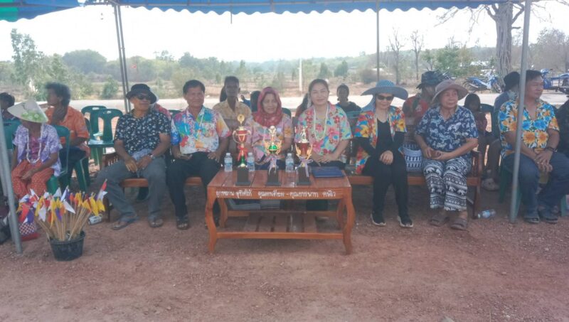 ดอนตาลบ้านเฮา สืบสานประเพณีสงกรานต์รดน้ำดำหัวผู้สูงอายุ ณ บ้านนาสะโน อำเภอดอนตาลจังหวัดมุกดาหาร