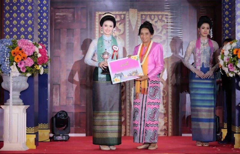 🎉 ยิ่งใหญ่รับปีใหม่ไทย! สงกรานต์พระประแดง 2569 สืบสานประเพณีมอญ ชวนเที่ยว–เชียร์การประกวดสุดคึกคัก