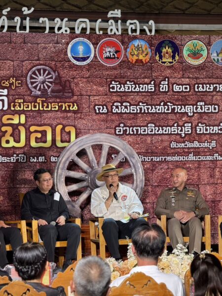 สิงห์บุรีย้อนรอยอารยธรรมพันปี จัดใหญ่งานประวัติศาสตร์เมืองโบราณบ้านคูเมือง 24-26 เม.ย. นี้