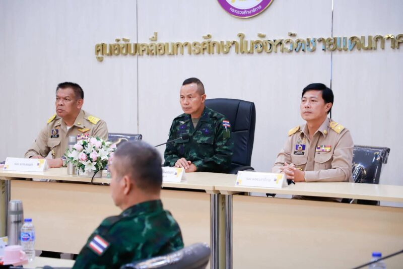 กอ.รมน.ภาค 4 สน. พร้อมหนุนเสริม ศค.จชต. เร่งยกระดับการศึกษาชายแดนใต้สู่มาตรฐาน หนองจิก ปัตตานี