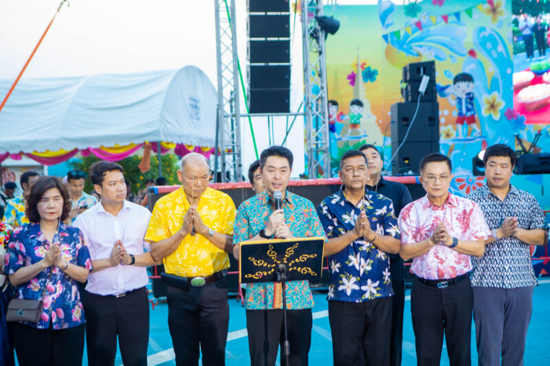 ส่งท้ายสงกรานต์เมืองพัทยา 2569 ในงานประเพณีกองข้าวเมืองพัทยา สืบสานวัฒนธรรมประเพณีไทย