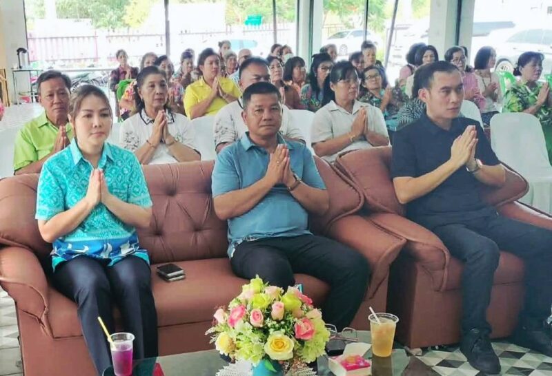 “สจ.กิ๊บ” ลงพื้นที่บ้านบึง ร่วมกิจกรรมโรงเรียนสูงวัยมาบไผ่วิทยา สร้างรอยยิ้ม เติมความสุขผู้สูงอายุ