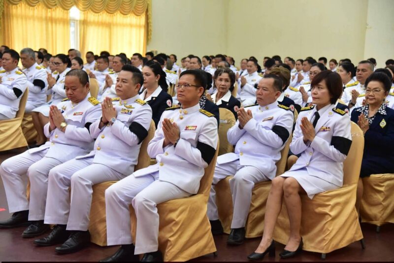 จังหวัดมุกดาหาร จัดพิธีบำเพ็ญกุศลและพิธีถวายราชสักการะ เนื่องในวันคล้ายวันสวรรคตสมเด็จพระนเรศวรมหาราช ประจำปี 2569