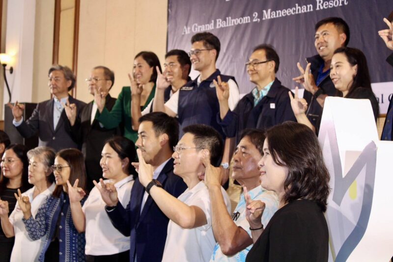 จ.จันทบุรีแถลงข่าวเตรียมจัดงาน“CHANTHABURI CITY OF GEMS”ดันอัญมณีไทยสู่ตลาดโลก เตรียมโรดโชว์ 3 ภูมิภาค สร้างโอกาสผู้ประกอบการ