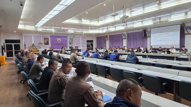 ผู้ว่าฯ มุกดาหาร นำประชุมคณะกรรมการศูนย์อำนวยการป้องกันและปราบปรามยาเสพติดจังหวัดมุกดาหาร ย้ำบูรณาการทุกภาคส่วนตรึงกำลังรักษาพื้นที่ชายแดนอย่างต่อเนื่อง