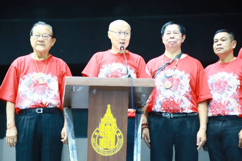 ตรังเปิดฉากยิ่งใหญ่! แข่งขันเทควันโดชิงแชมป์ภาคใต้ ครั้งที่ 27 มุ่งเฟ้นหาดาวรุ่งสู่ระดับชาติ