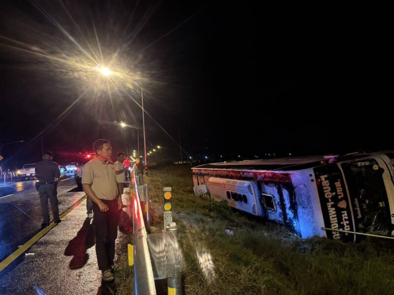 เรียนผู้บังคับบัญชาเหตุรถว 40 ตนเอง