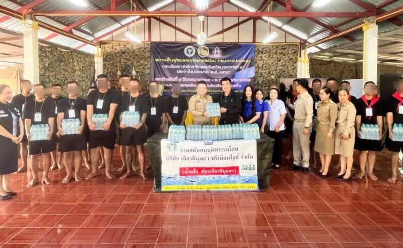 รองผู้ว่ามุกดาหารร่วมตรวจ เยี่ยมค่ายบำบัดและฟื้นฟูสมรรถภาพผู้ติดยาเสพติดในสถานฟื้นฟูสมรรถภาพ พลเมืองกรมการปกครองจังมุกดาหาร