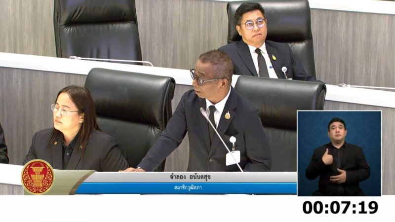 “จำลอง” บี้ “คทช.” เคลียร์ทหาร ขอสิทธิ์ที่ทำกินชาวบ้าน-เปิดทางทำการค้า