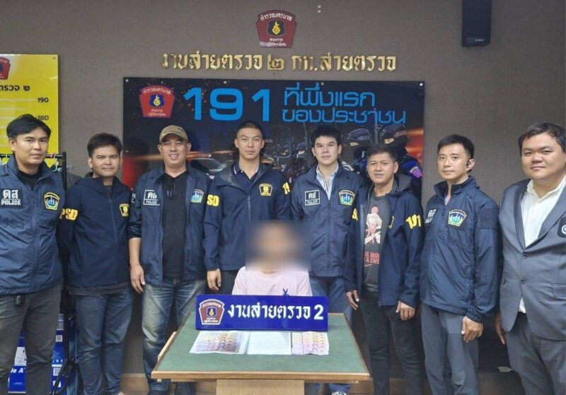 191 ผนึกกำลัง ดส. ทลายเครือข่ายค้ามนุษย์เด็กชาย จับหนุ่มใหญ่คาโรงแรมย่านงามวงศ์วาน