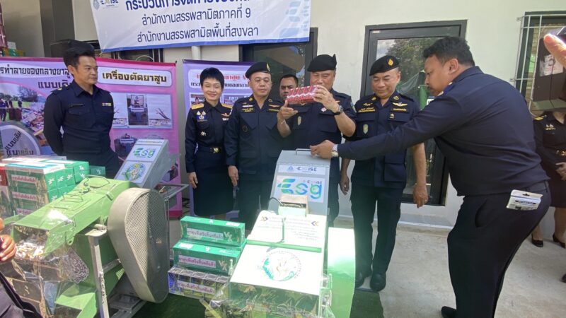 สรรพสามิตลุยเดือด! กวาดล้าง 7 จังหวัดใต้ จับ 622 คดี ฟันค่าปรับพุ่ง 245 ล้าน – ยาสูบเถื่อนระบาดหนัก