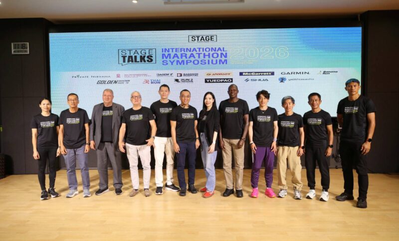 STAGE (สเตจ) ดึง แพททริค ซัง โค้ช “คิปโชเก้” แนะเทคนิคสู่ระดับโลก