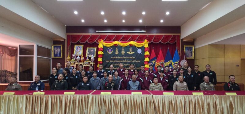 จังหวัดลพบุรี – แถลงข่าวแข่งขันกระโดดร่ม กองทัพไทยและสำนักงานตำรวจแห่งชาติครั้งที่ 56 ประจำปี 2569 ชิงชนะเลิศแห่งประเทศไทย