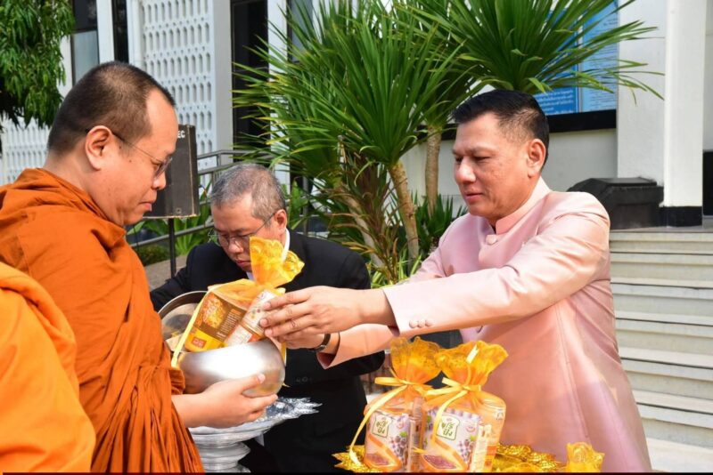จังหวัดมุกดาหาร – จัดพิธีทำบุญตักบาตร เนื่องในวันศาลยุติธรรม ประจำปี 2569
