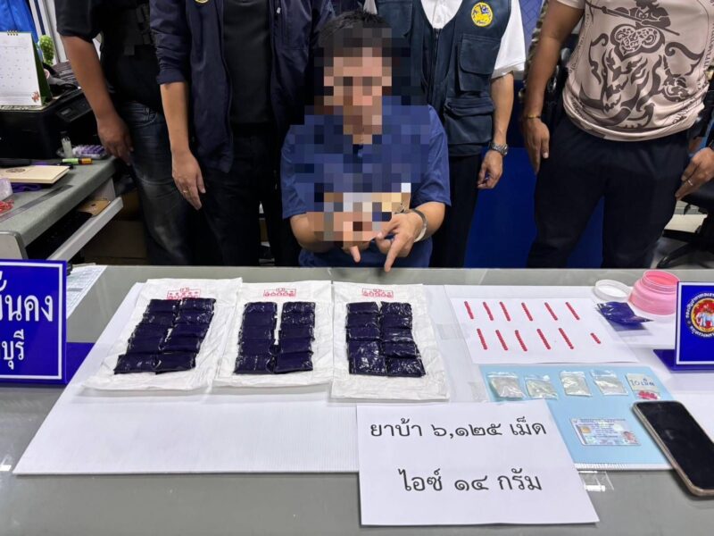 สิงห์บุรี – เจ้าหน้าที่ฝ่ายปกครองเมืองสิงห์บุรีบุกรวบพ่อค้ายาบ้า พร้อมยาไอซ์- คาบ้านพัก