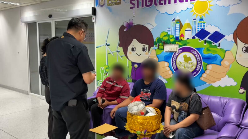 ผู้รับเหมาไฟฟ้าร้องสื่อขอความเป็นธรรมถูกพนักงานแผนกมิเตอร์เชิดเงินกว่า2แสนอ้างโปรไฟล์พนักงานการไฟฟ้าสร้างความเชื่อใจก่อนบ่ายเบี่ยง