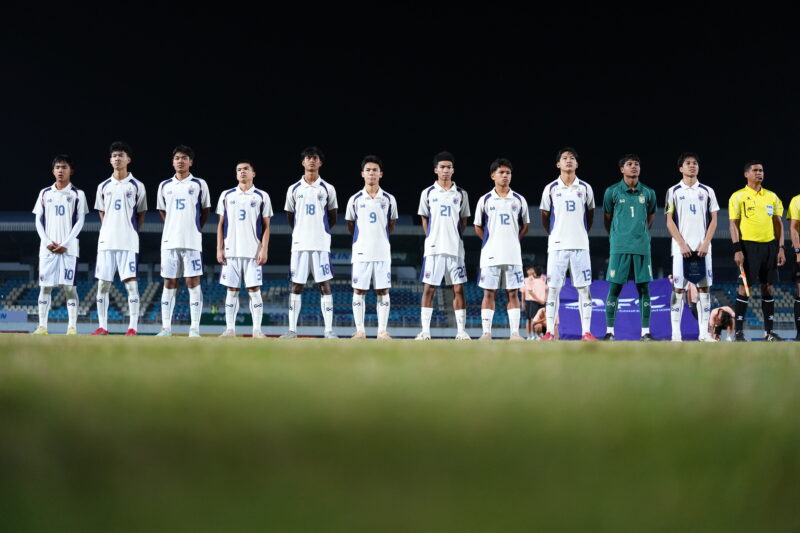 ล่าตั๋วฟุตบอลเยาวชนโลกU17 OFFICIAL! ประกาศ : รายชื่อ 23 แข้ง ฟุตบอลชายทีมชาติไทย U17 ลุยศึกชิงแชมป์เอเชีย 2026