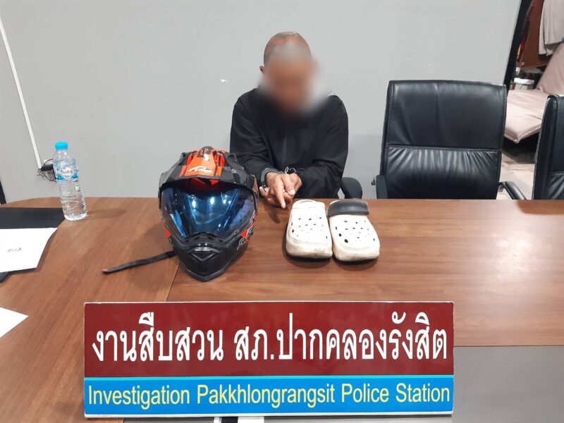 ปทุมธานีตร.ซ้อนแผนรวบโจรขโมยรถผงะพบแบงก์พันปลอมแฉประวัติสุดโชกโชน