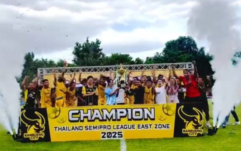 “สจ.กิ๊บ” วัลยา ปลุกพลังเสือบูรพา! นำทัพ BURAPHA UNITED สร้างฝันสู่เวทีประเทศ