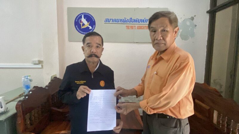 ร้อง สว.สายสื่อ ขอให้ รัฐบาลใหม่ แก้กฎหมายที่ดินเพื่อช่วย คนจน ที่ได้รับความเดือดร้อนกับการเก็บภาษีที่ดิน ว่างเปล่า แบบก้าวกระโดด