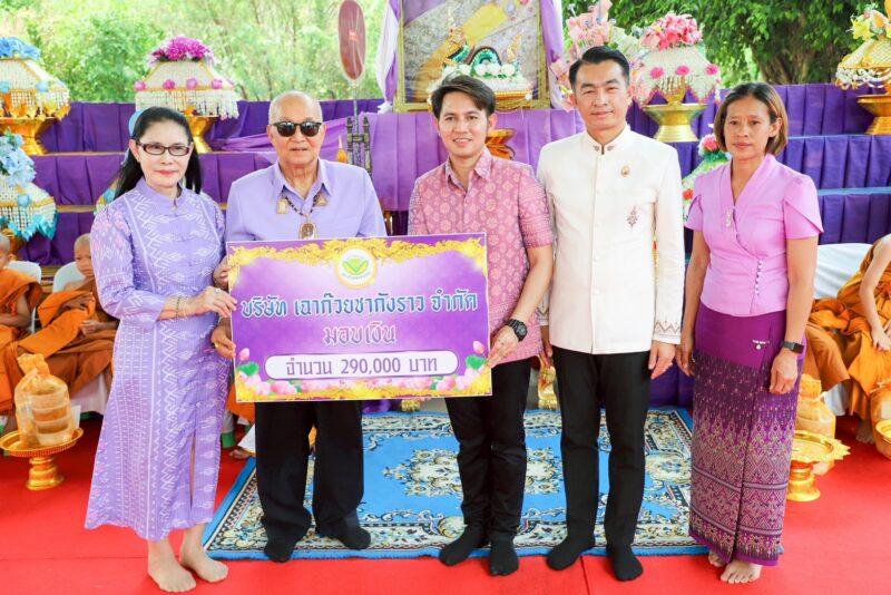 กำแพงเพชร – รร.หนองบัวราษฎร์บำรุง จัดบรรพชาเฉลิมพระเกียรติฯ พร้อมทอดผ้าป่าสร้างอาคารเรียน