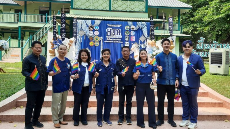 แพร่ – แถลงข่าว “มหาสงกรานต์เมืองแป้ นุ่งหม้อห้อมแต้งามตา ๒๕๖๙” ระหว่างวันที่ ๑๓ – ๒๑ เมษายน ๒๕๖๙ เพื่อรองรับนักท่องเที่ยวกว่า 1 แสนคน และสร้างรายได้ให้ชุมชนกว่า 85 ล้านบาท