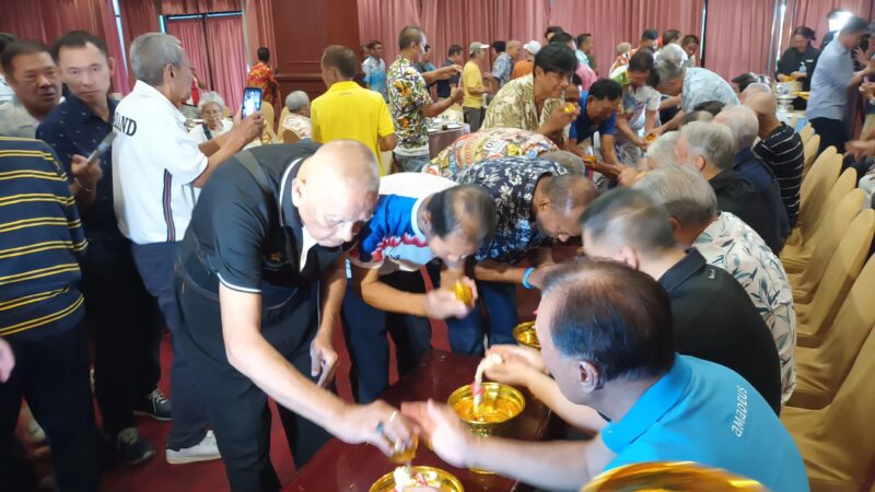 รวมพลตำนานลูกหนังไทย