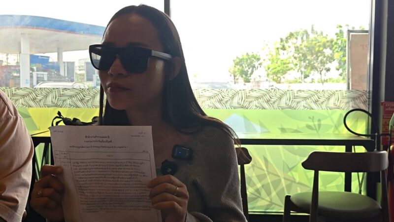 ปทุมธานี – สาวขายเงินแท่ง2กก.ถูกมิจฉาชีพซ้อนแผนทำทีซื้อก่อนฉกหนีเสียหายเกือบสองแสน