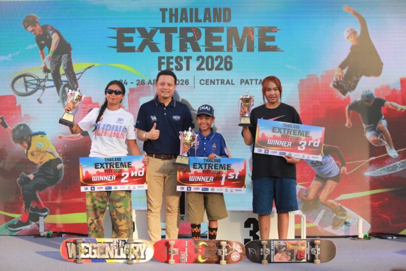 “ไทยแลนด์ เอ็กซ์ตรีม เฟส 2026” ศึกใหญ่ชิงตั๋วลุยเอเชียนเกมส์