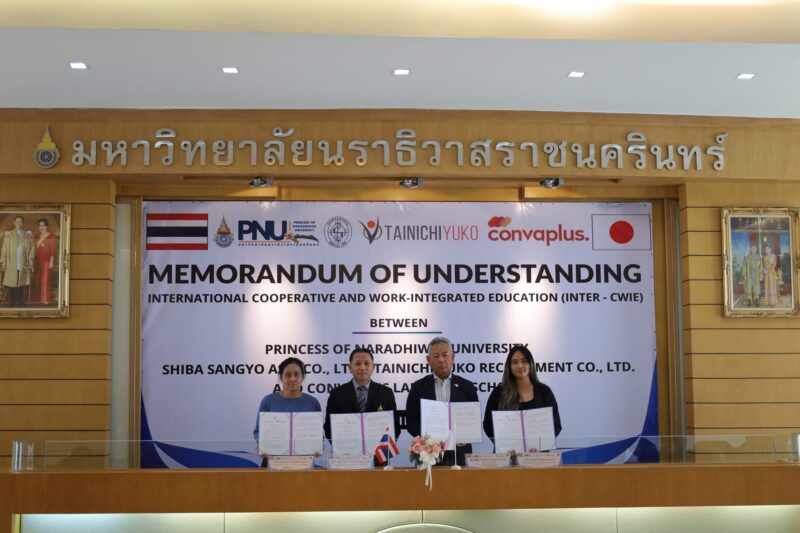 มหาวิทยาลัยนราธิวาสราชนครินทร์ ผนึกกำลังยักษ์ใหญ่ภาคเอกชน ญี่ปุ่น-ไทย ขับเคลื่อนยุทธศาสตร์ “Inter-CWIE” เชื่อมโยงการศึกษาสู่เวทีโลก ยกระดับบัณฑิตพันธุ์ใหม่ สู่ตลาดแรงงานสากล