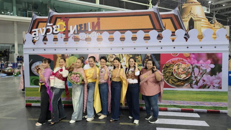 ปทุมธานี – ทม.บึงยี่โถ ผนึกกำลังญี่ปุ่น ยกระดับคุณภาพชีวิตผู้สูงอายุ ชูโมเดล บึงยี่โถ สู่เครือข่ายท้องถิ่นไร้พรมแดน