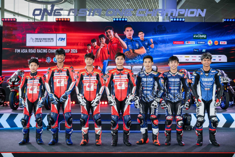 ไทยเตรียมกระหึ่ม! แถลงใหญ่ “Asia Road Racing 2026” ปรับกติกาใหม่การันตีมันส์ทุกโค้ง ยกระดับสู่แพลตฟอร์มการแข่งขันที่ดุเดือดที่สุดในทวีป