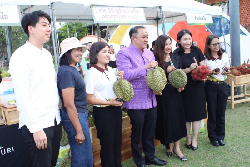 จ.จันทบุรีแถลงจัดงาน”สรวงสวรรค์แห่งผลไม้เมืองร้อน ปี 69″อร่อยฟิน เที่ยวกิน ผลไม้เมืองจันท์” 1 พ.ค. – 5 พ.ค. 69 ที่ศูนย์การค้าเซ็นทรัล จันทบุรี