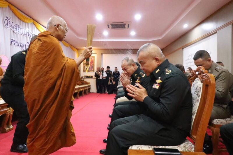แม่ทัพภาคที่ 2 เป็นประธานเปิดงานครบรอบ 42 ปี ทหารพรานที่ 21 สานต่อภารกิจความมั่นคงและช่วยเหลือประชาชน