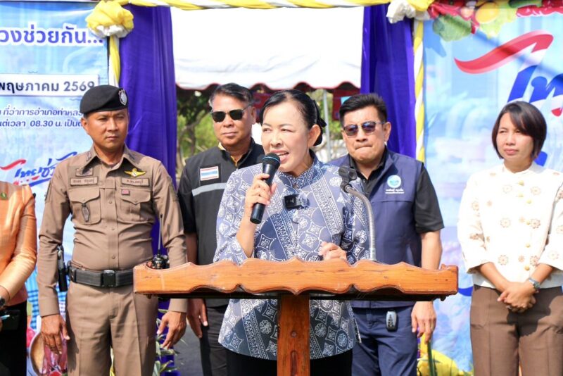 ลพบุรี- อำเภอท่าหลวง จังหวัดลพบุรี ชูสินค้า OTOP ราคาประหยัดของอำเภอท่าหลวง “จัดกิจกรรมการจำหน่ายสินค้าไทยช่วยไทย” ลดค่าครองชีพประชาชน