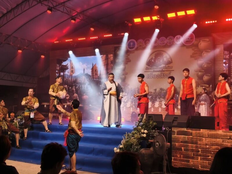 ​สิงห์บุรีเปิดยิ่งใหญ่! งาน “ตำนานเตาเผาแม่น้ำน้อย” ชูอารยธรรมดินเผา 700 ปี ปลุกท่องเที่ยวเชิงวัฒนธรรมกลุ่มจังหวัดภาคกลาง