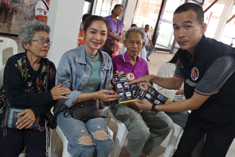 กอ.รมน.กำแพงเพชรร่วมเปิดตัวแอปฯ “พร้อมช่วย” ดูแลกำลังพล หลังส่งตัวทหารใหม่ ผลัด 1/69 เข้ากรม
